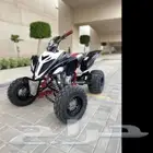 مطلووب دباب رابتر700