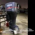 مكينه قارب ياماها