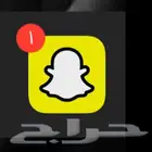 متابعين سناب شات