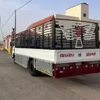حمام دنا فرنسي لاحم أحجام سوبر جامبو