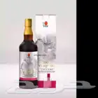 خل الأرز