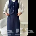 مريول جملة