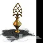 اثمد أصفهاني أصلي