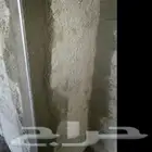 مليس الرياض