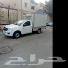 الرياض