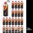 كرتون علب غاز فليت طويل 227 جرام