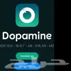 جلبريك تغير الموقع وانت في مكانك لاتشيل هم الزحمه ازبطك