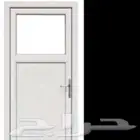 مطلوب باب المنيوم صغير