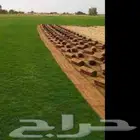 ثيل طبيعي وجميع انواع الزرع الطبيعي