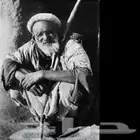 خدمه تحسين وتلوين الصور القديمة