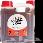 عسل سدر طبيعي