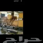 مهندس مولدات الكهرباء