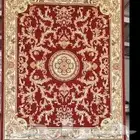 مطلوب زل ملكي