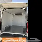 فان باص