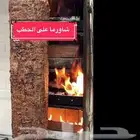 أغراض مطعم
