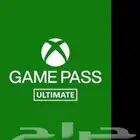 اشتراكات xbox game pass ulitimate من شهر الى سنة