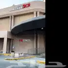 تنازل عن اشتارك نادي 6 اشهر