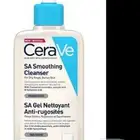 مستحضرات العناية