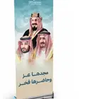 طباعة منيو و أكياس ورقية و ستيكر بتصاميمك الخاصة  