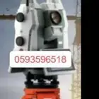 رفوعات مساحيه تخطيط تقسيم بين الورثه