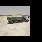 اسمنت رمل بلك وجعيع موادالبناء