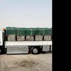 دينه الطايف دينا دينه دنه نقل توصيل