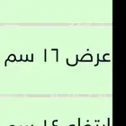 صندوق حديد بقفل مستعمل