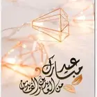 استوديو شجن تسجيل شيلات زواج ترحيب مدح زفات