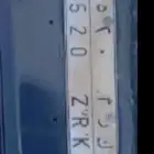 لوحه مميزه