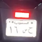 لوحه دراجه ناريه مجدده وجاهزه للنقل