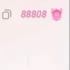 حساب ويسبر احمر