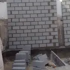 معلم بناء بندورة