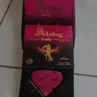 شكلاته ديب لونج للمتزوجين خلي ليلتك سعيده