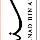 طاولات استقبال مواليد