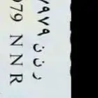 لوحة للبيع