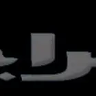 اشتراك اي بي تي في آي ستار