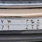 لوحة من رقمين ع ط م 71 للبيع