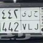 للبيع لوحه ح ل ى1442