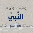 احتاج شقة عوائل 3 غرف نظيفة بحي مشرفة