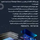 السلام عليكم عملائنا الكرام يسرنا تقديم خدماتنا في مجال ا