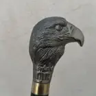 غدارات باكستانية