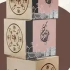 طباعة وتفصيل مكعبات فوركس يوم التاسيس وكل ما يخص يوم التاسيس