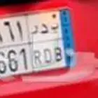 للبيع لوحه نقل ب د ر