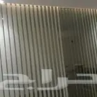 ستاير شرايح ستاير رول