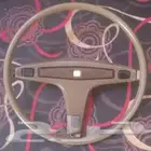 للبيع دركسيون كرسيدا من77 الين 80