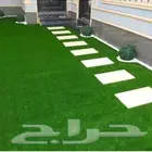 معلم ديكورات وعشب صناعي و مفروشات