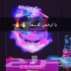 سكربتات كرونس زين لبعض المتاجر المعروفه بربع سعرهم