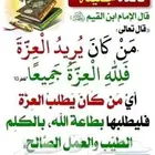 مدرس خصوصي