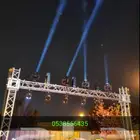 بوابات افتتاح المحلات والاضاءات