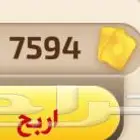 ورق كملنا